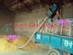 南京趙經理采購的軟管式自動吸糧機已發貨，請