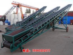 山西皮帶輸送機(jī)、可移動可升降的皮帶輸送機(jī)、袋裝物料裝車皮帶機(jī)